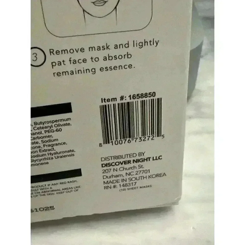 Night Hyaluronic Acid Silk Sheet Mask - 10 Pack - Picture 4 of 4